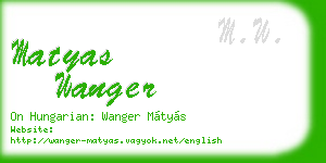 matyas wanger business card